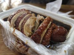-清真·金宏兴鸭子店(明瓦廊店)