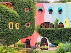 -三鹰之森吉卜力美术馆