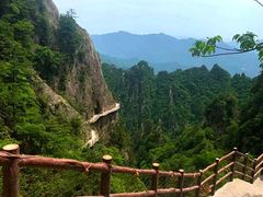 -老君山风景名胜区