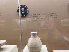 -鸿山遗址博物馆