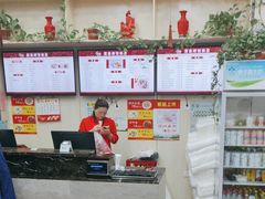 -蒋家桥饺面店(广陵路店)