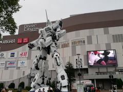 -台场海滨公园船码头