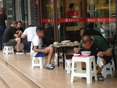 -清真·君乐牛肉面(一只船中街店)