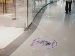 -湛江鑫海名城(鑫海华庭店)