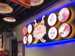 -湘厨壹品(芙蓉广场店)