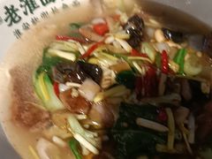 -飨府.老淮面馆.自营(清河路店)