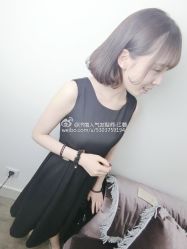 -YO HAIR SALON