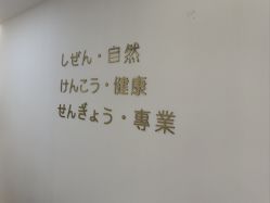 -睫乐园•睫公馆•美睫美甲沙龙