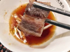 -三代烤肉(保利广场店)