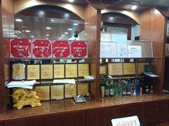 -柴氏风味斋(甘家口店)