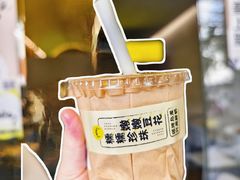 -茶力的小怪兽(梅林卓悦汇店)