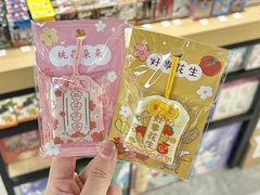 -墨格(世茂广场店)