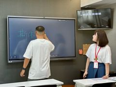 -帝京日语(春熙路旗舰校区)