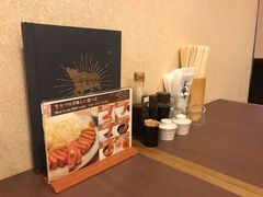 -炸牛排 京都胜牛(京都站前店)