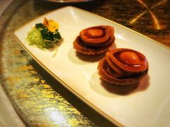 鲍鱼酥-唐阁(香港朗廷酒店)