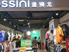 -飞洲国际广场