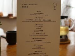 -天水蔬食料理(树德之光店)