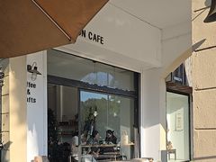 -MAISON门前杂货店