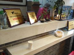 -清真·二嫂子煎饼果子(鼓楼旗舰形象店)