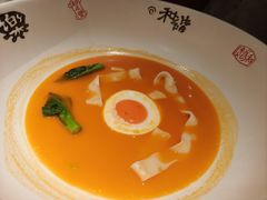 -荣轩(新荣记环球金融中心店)
