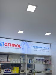 -德哥灰指甲脚气甲沟炎跖疣护理