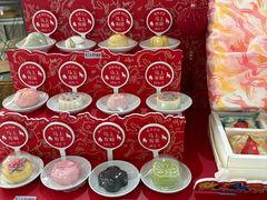 -阮大兴糕团(滨江宝龙店)