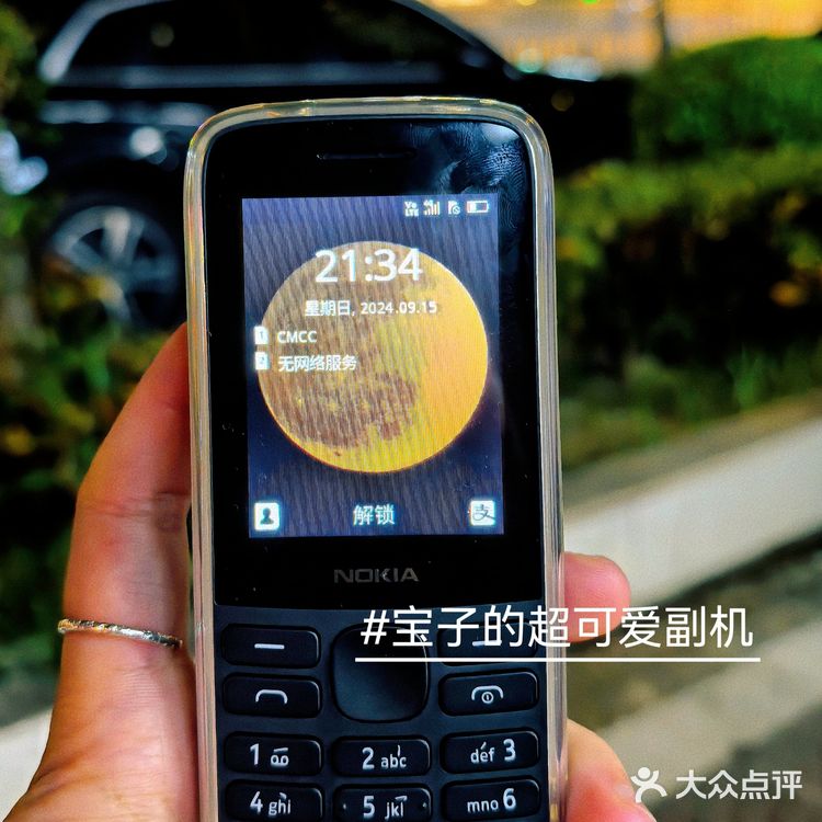 泉州‖闽南人的中秋20r就可以很快乐