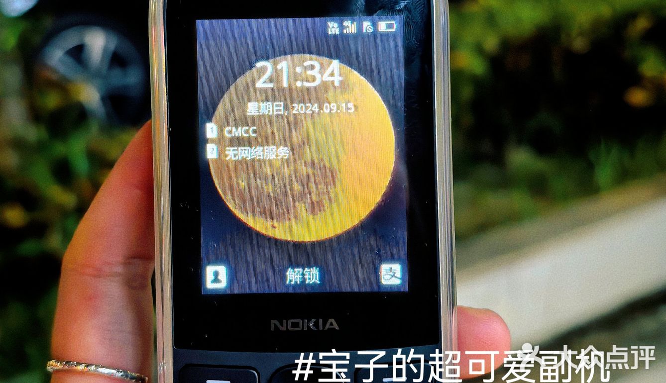 泉州‖闽南人的中秋20r就可以很快乐