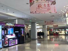-长发商厦