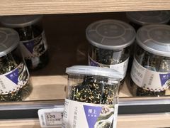 -楼上(尖沙咀店)