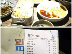 -蜜桃餐厅·江浙融合菜(荟聚购物中心店)