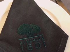 -ALBERGUE 1601 婆仔屋葡国餐厅