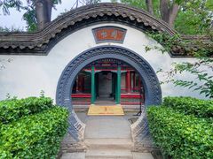 -荣国府