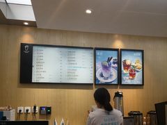 -幸运咖(公园茂直营店)