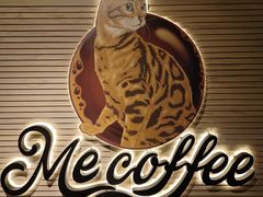 -Me Coffee下午茶艺术空间