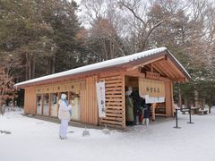 -北海道神宫