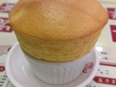 原味梳乎厘-香港華心糖水鋪(南西总店)