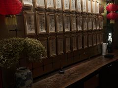 -300杯·和牛烧肉清酒专门店(廊里店)