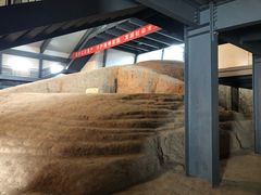 -汉景帝阳陵博物院