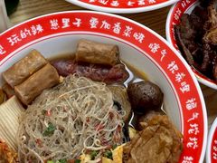 -三大营南昌水煮·油炸(天城路店)