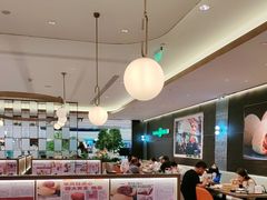 -添好运(武商MALL店)