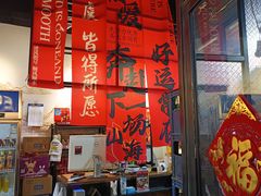 -京门活鱼馆·鱼火锅(百子湾（原红庙）店)