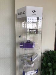 点击看大图 -昆明梦想医疗美容医院