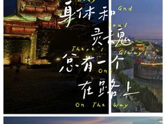 -滕王阁旅游区