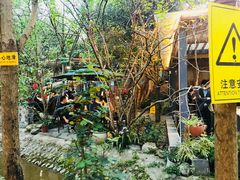 -凤来栖·净庭院·火锅(欧尚店)