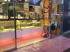 门面-鲍师傅糕点(西站店)