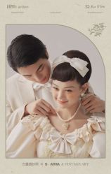 -雪中彩影婚纱摄影·微光艺术中心