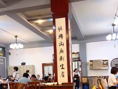 大堂-天佑祥万春老卤(天乡后街店)