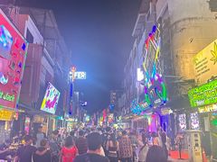 -泰国华泰地产