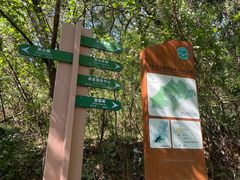 -杭州半山国家森林公园